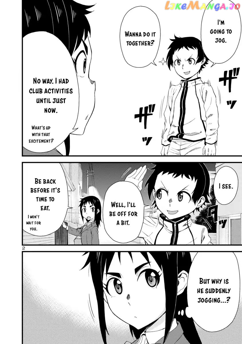Hitomi-Chan Is Shy With Strangers chapter 15 - page 2