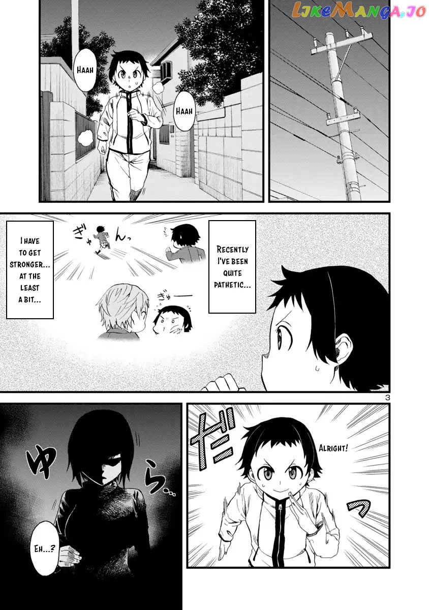 Hitomi-Chan Is Shy With Strangers chapter 15 - page 3