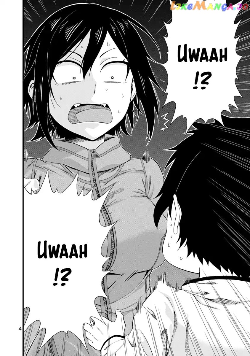 Hitomi-Chan Is Shy With Strangers chapter 15 - page 4