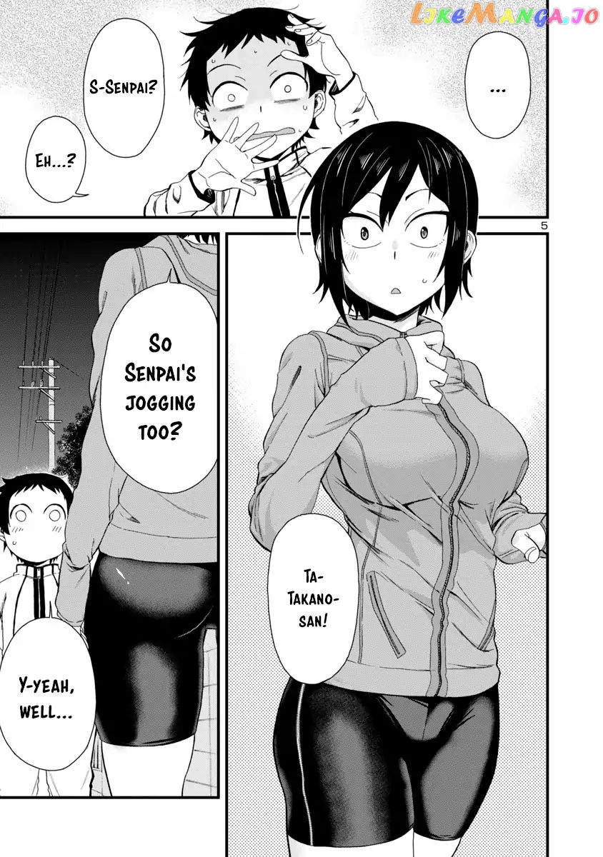 Hitomi-Chan Is Shy With Strangers chapter 15 - page 5
