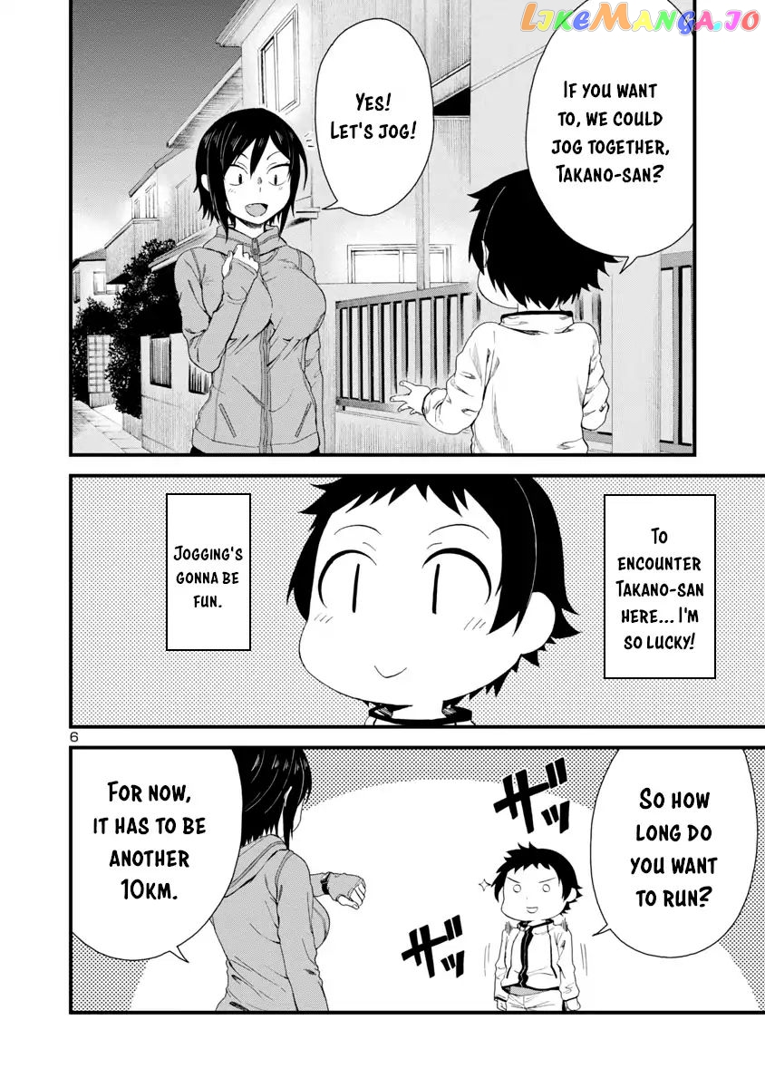 Hitomi-Chan Is Shy With Strangers chapter 15 - page 6