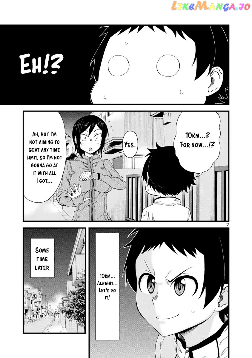 Hitomi-Chan Is Shy With Strangers chapter 15 - page 7