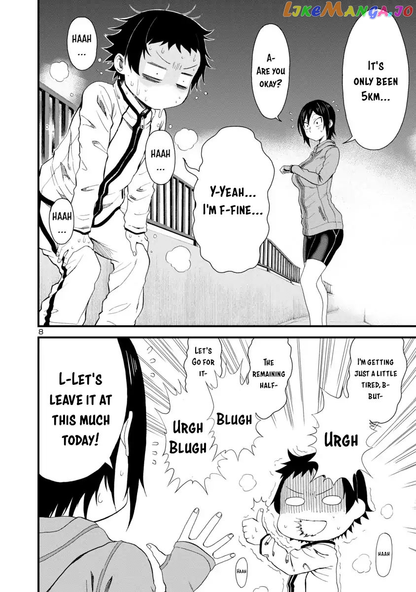 Hitomi-Chan Is Shy With Strangers chapter 15 - page 8