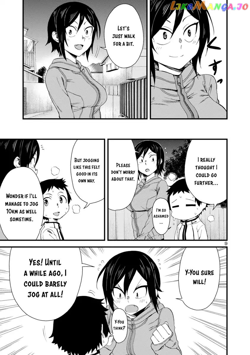 Hitomi-Chan Is Shy With Strangers chapter 15 - page 9