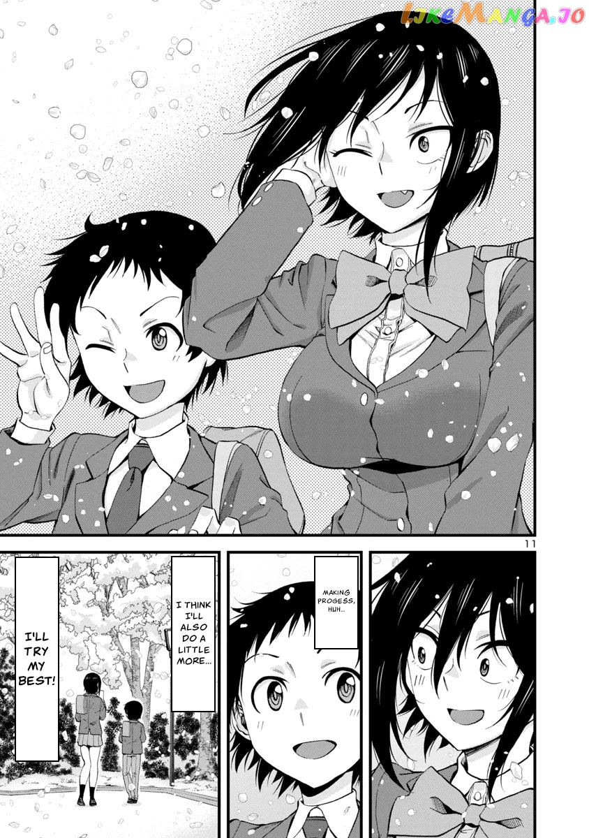 Hitomi-Chan Is Shy With Strangers chapter 60 - page 11