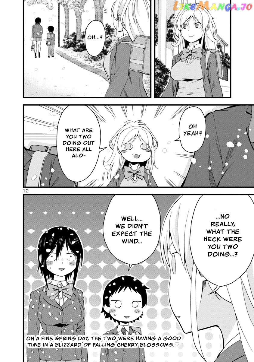Hitomi-Chan Is Shy With Strangers chapter 60 - page 12