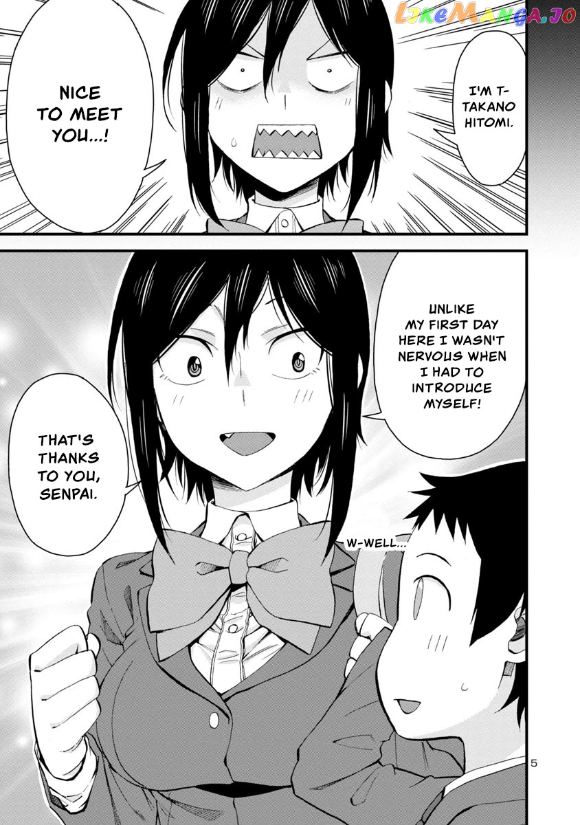 Hitomi-Chan Is Shy With Strangers chapter 60 - page 5