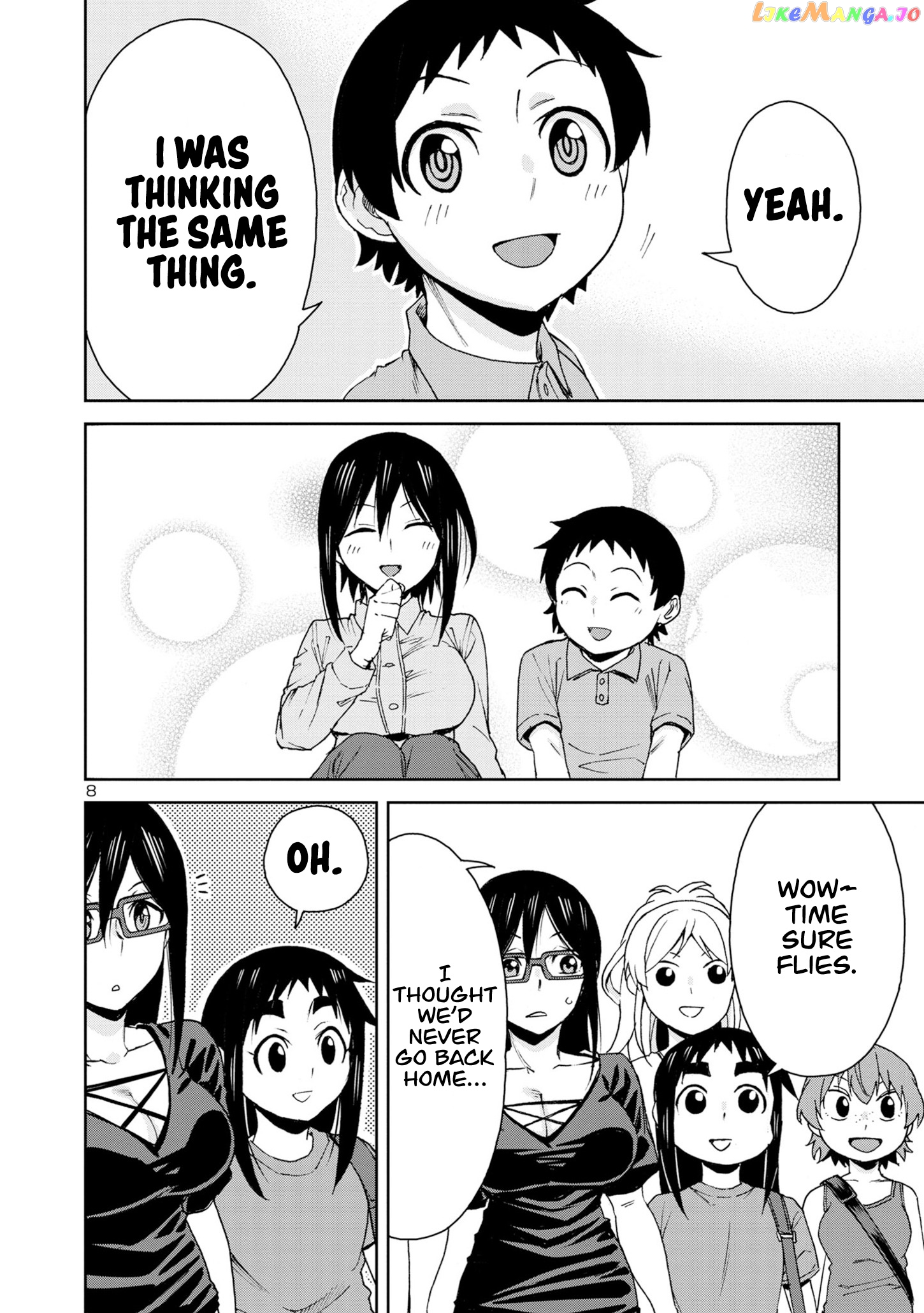 Hitomi-Chan Is Shy With Strangers chapter 100 - page 10