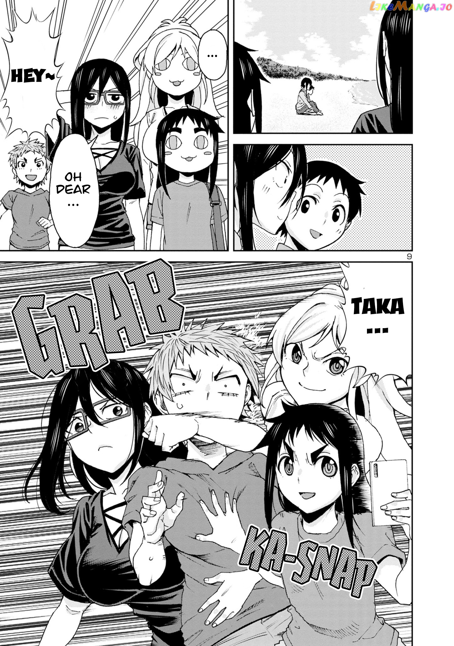Hitomi-Chan Is Shy With Strangers chapter 100 - page 11