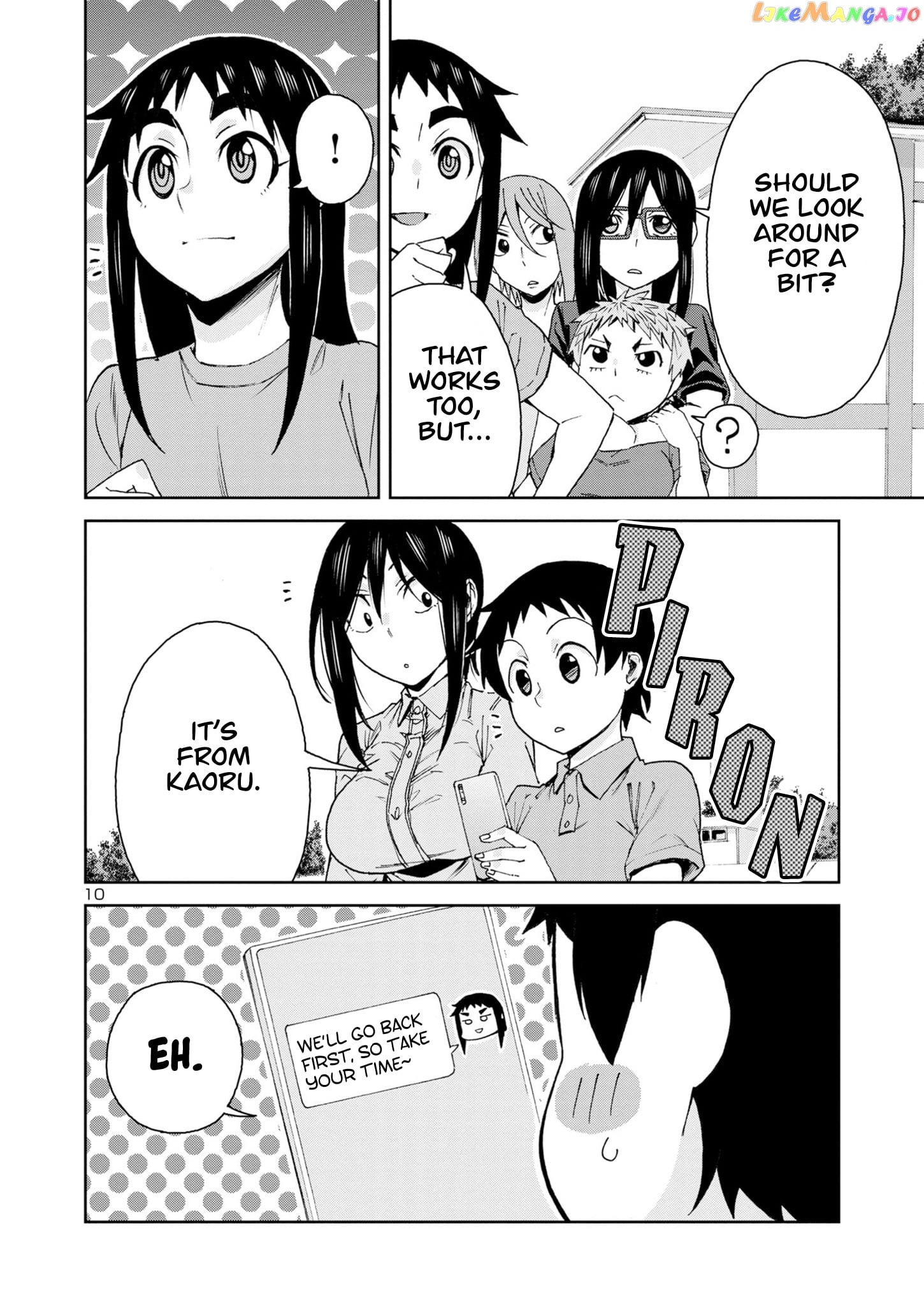 Hitomi-Chan Is Shy With Strangers chapter 100 - page 12