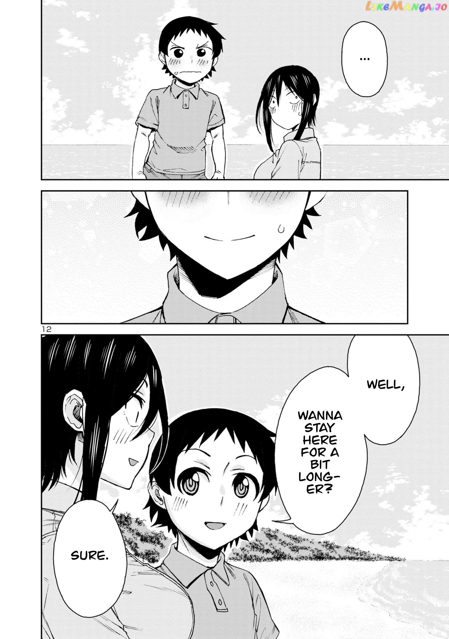 Hitomi-Chan Is Shy With Strangers chapter 100 - page 14