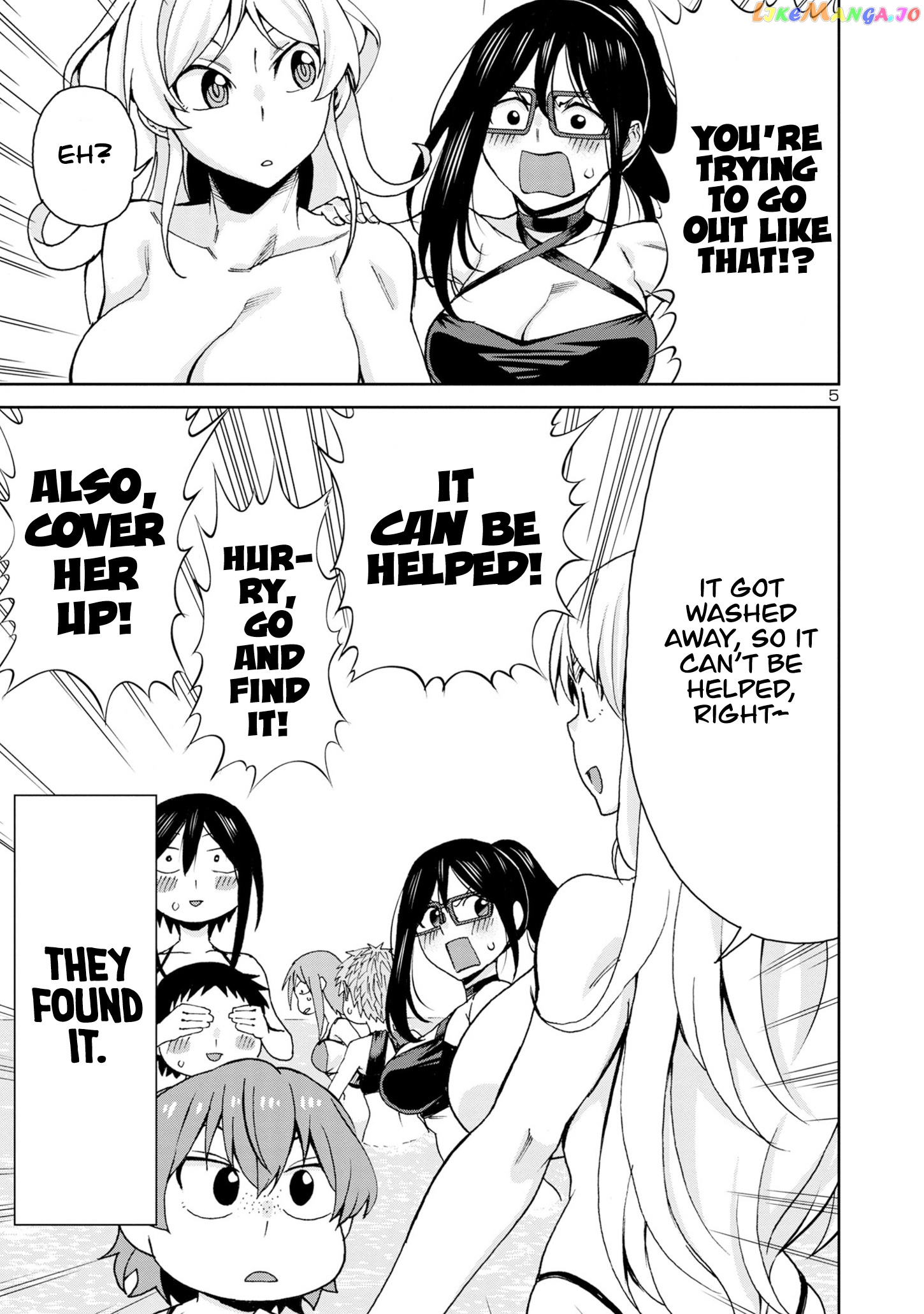 Hitomi-Chan Is Shy With Strangers chapter 100 - page 7