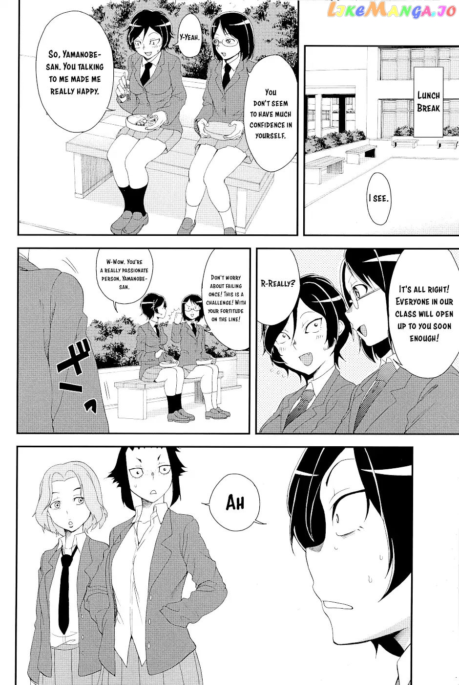 Hitomi-Chan Is Shy With Strangers chapter 15.1 - page 12