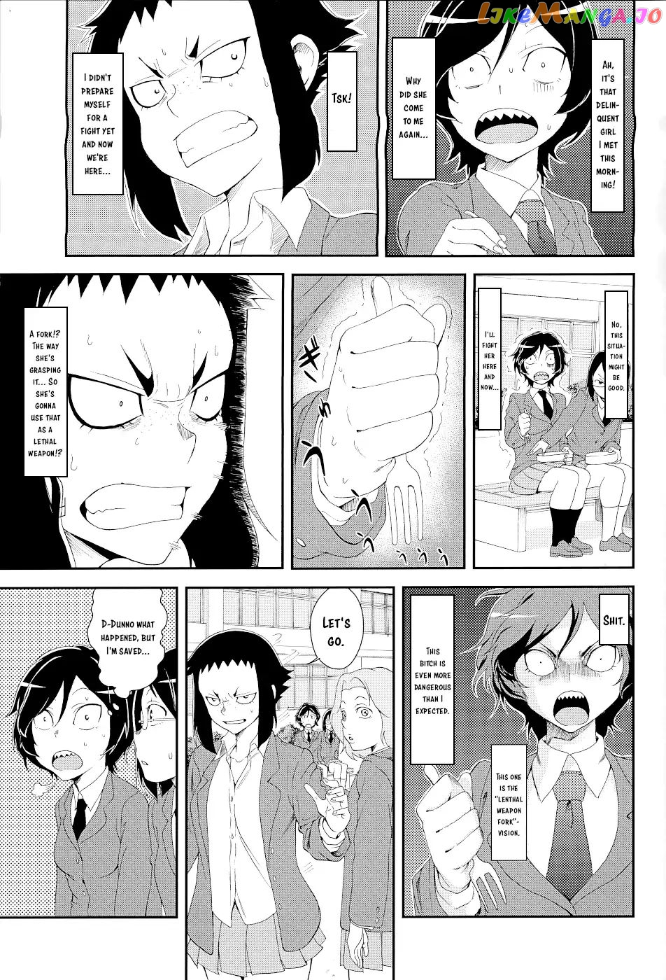 Hitomi-Chan Is Shy With Strangers chapter 15.1 - page 13