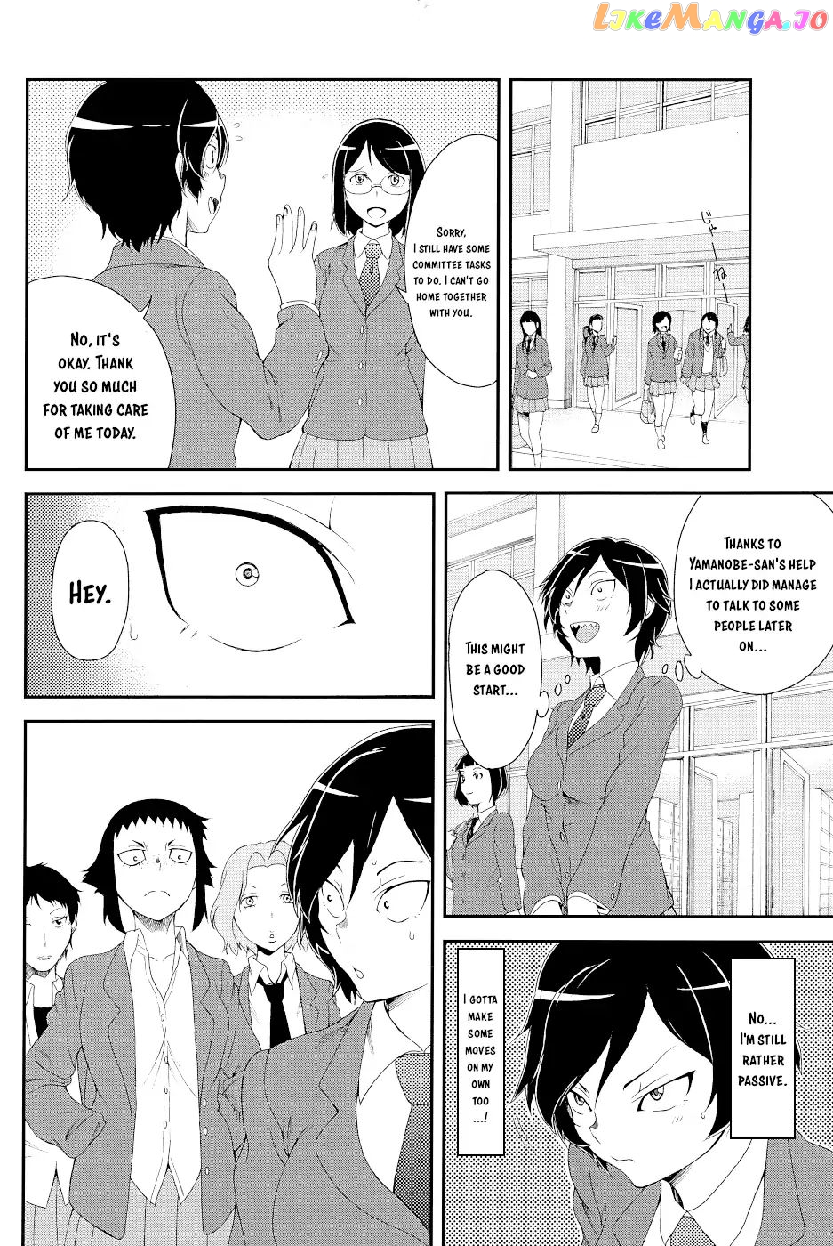 Hitomi-Chan Is Shy With Strangers chapter 15.1 - page 14