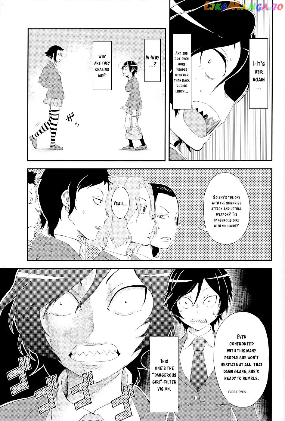 Hitomi-Chan Is Shy With Strangers chapter 15.1 - page 15