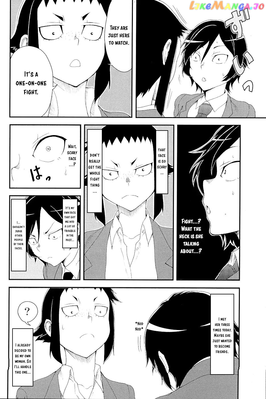 Hitomi-Chan Is Shy With Strangers chapter 15.1 - page 16