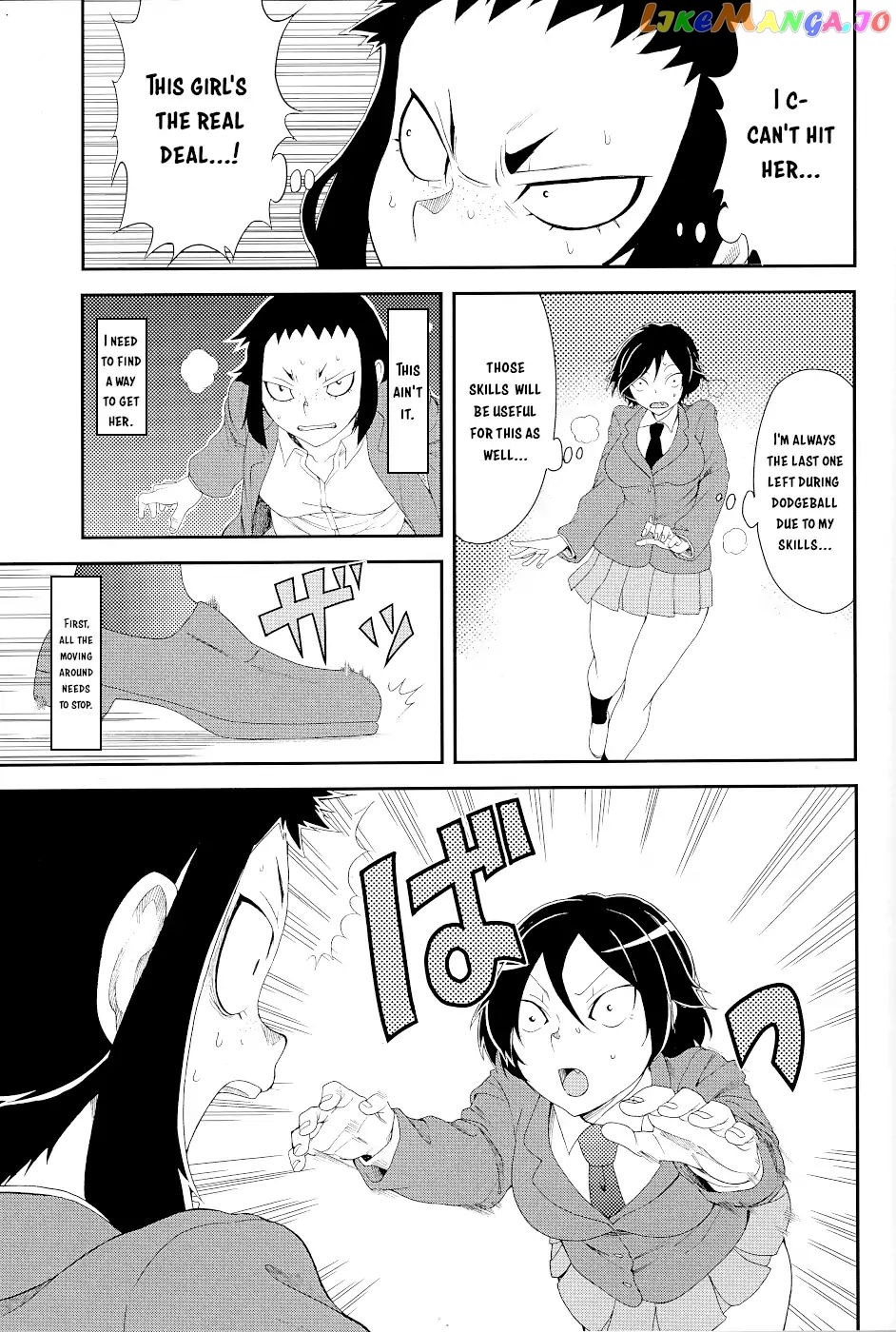 Hitomi-Chan Is Shy With Strangers chapter 15.1 - page 19