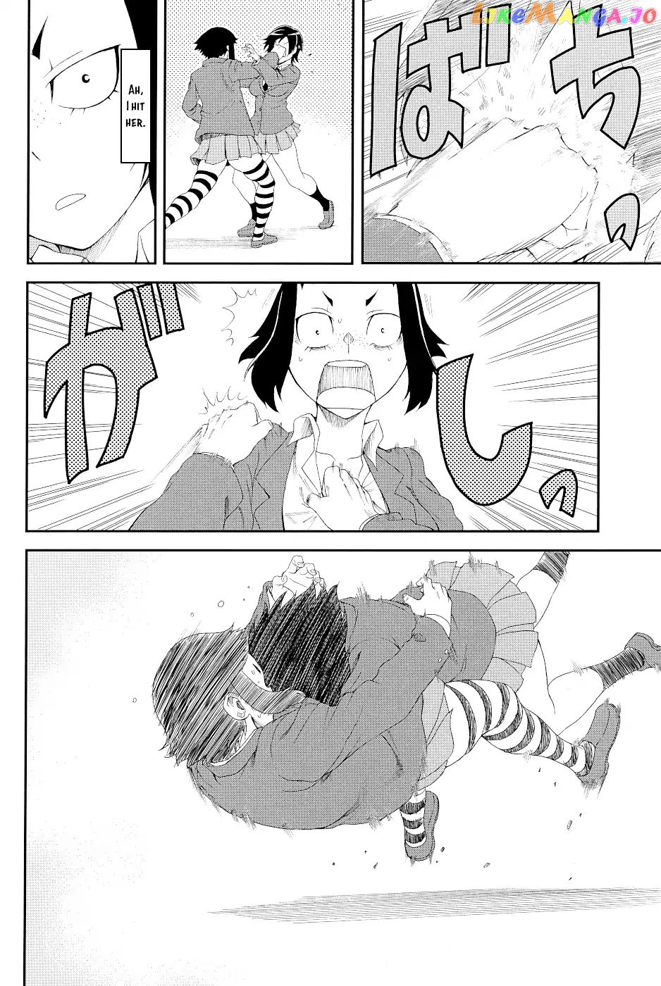 Hitomi-Chan Is Shy With Strangers chapter 15.1 - page 20