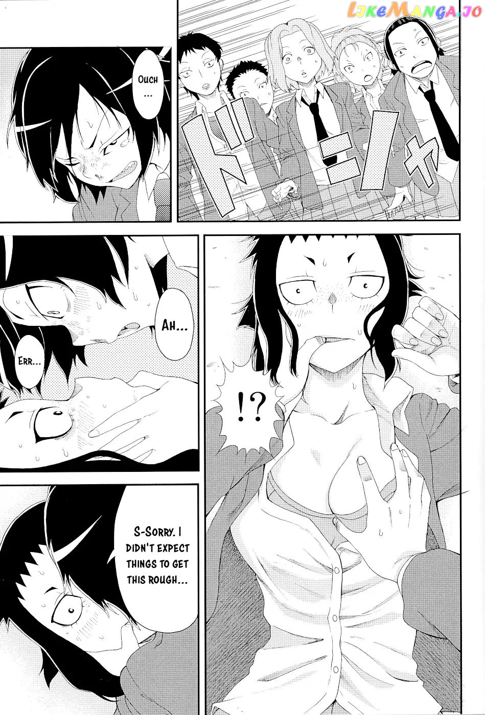 Hitomi-Chan Is Shy With Strangers chapter 15.1 - page 21