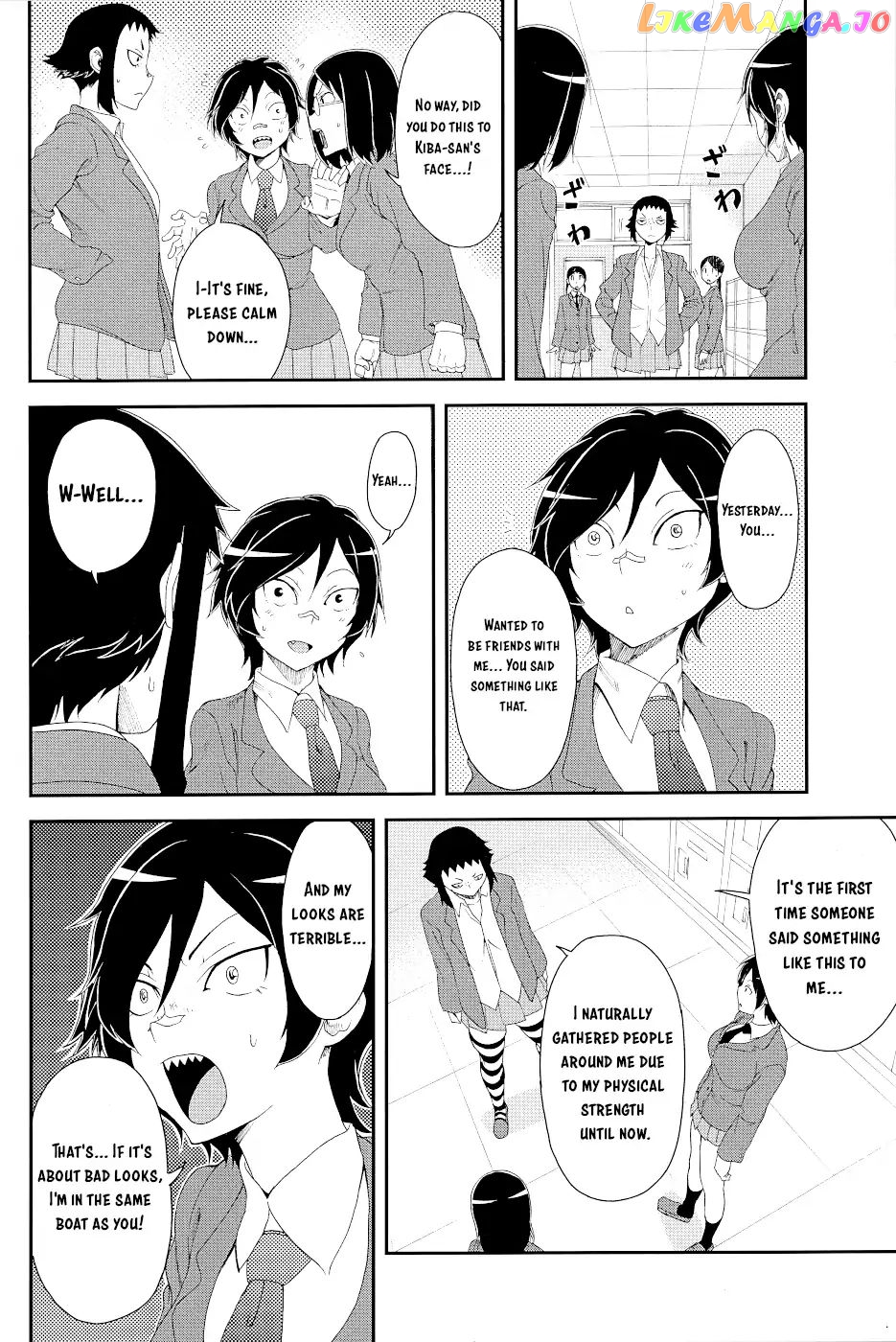 Hitomi-Chan Is Shy With Strangers chapter 15.1 - page 24