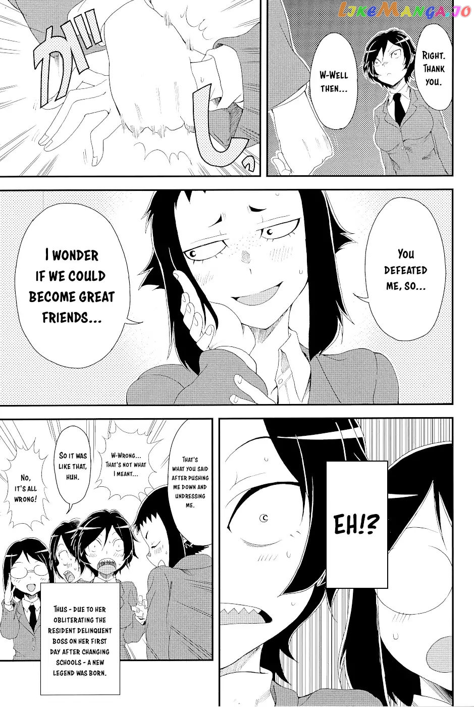 Hitomi-Chan Is Shy With Strangers chapter 15.1 - page 25