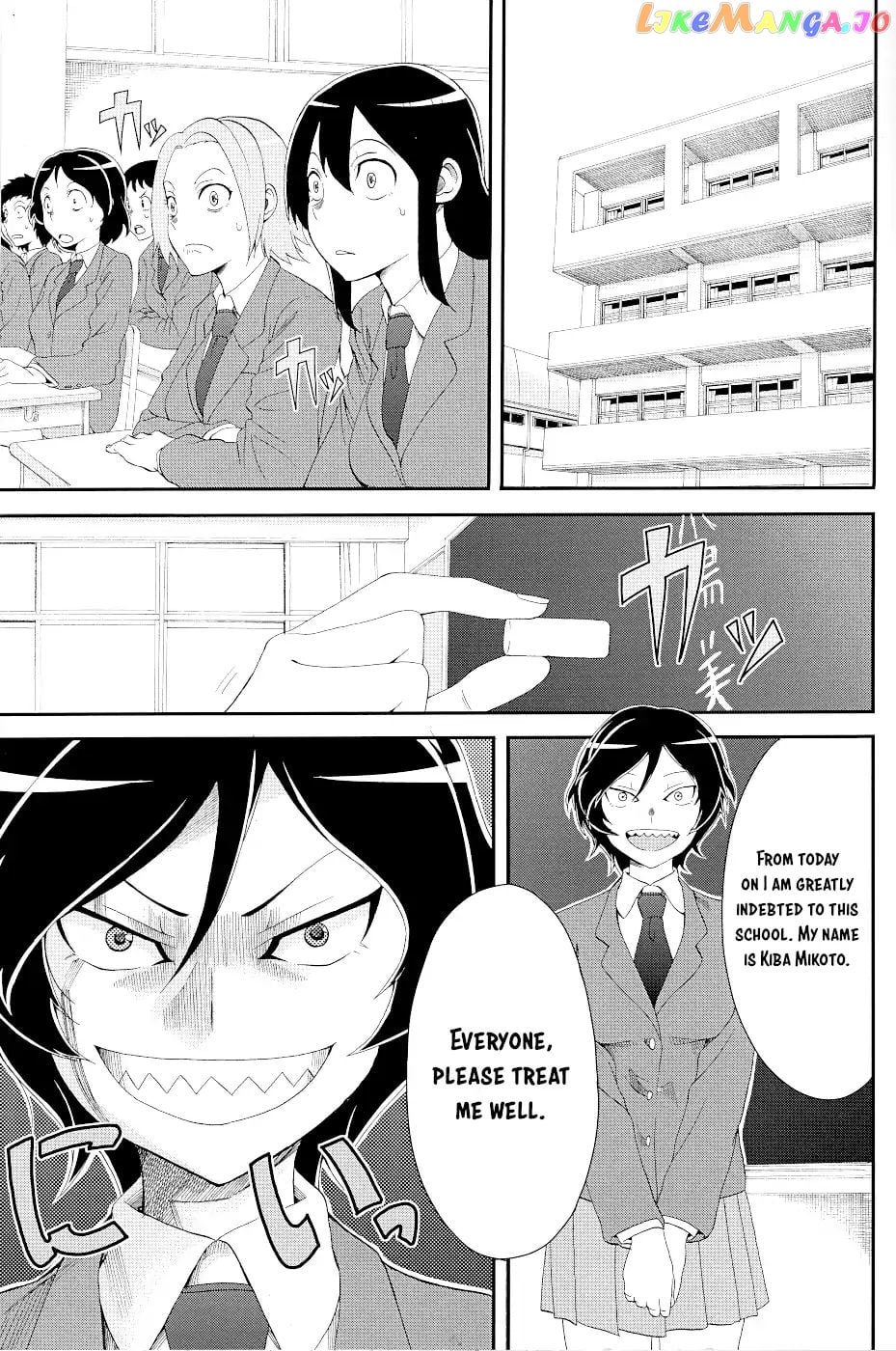 Hitomi-Chan Is Shy With Strangers chapter 15.1 - page 3