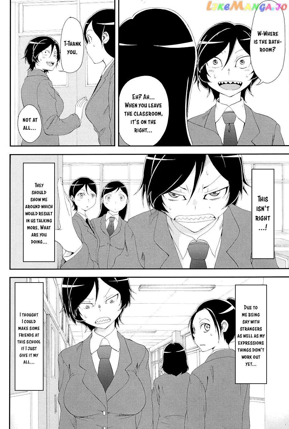 Hitomi-Chan Is Shy With Strangers chapter 15.1 - page 6