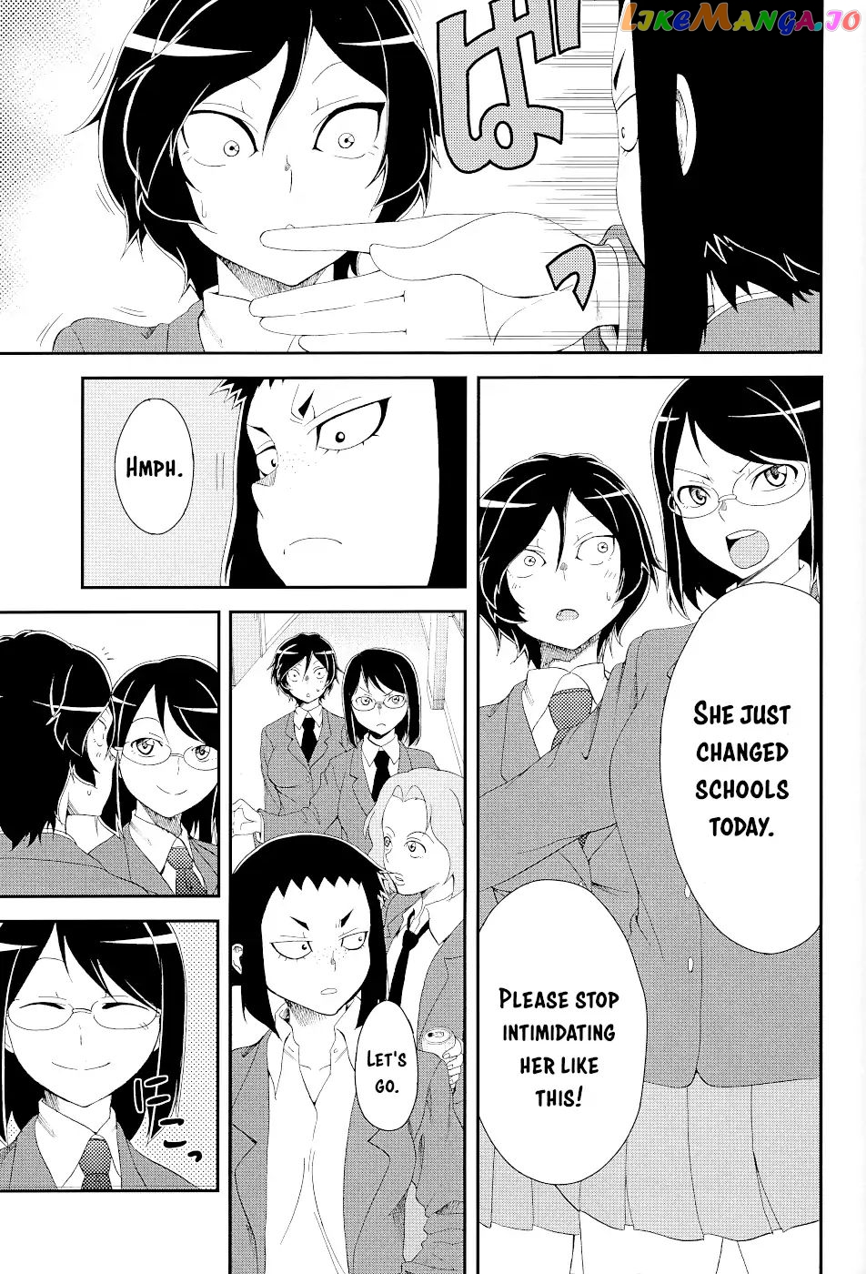 Hitomi-Chan Is Shy With Strangers chapter 15.1 - page 9
