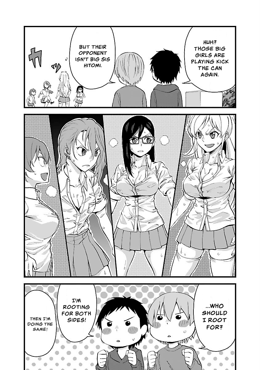 Hitomi-Chan Is Shy With Strangers chapter 60.1 - page 5