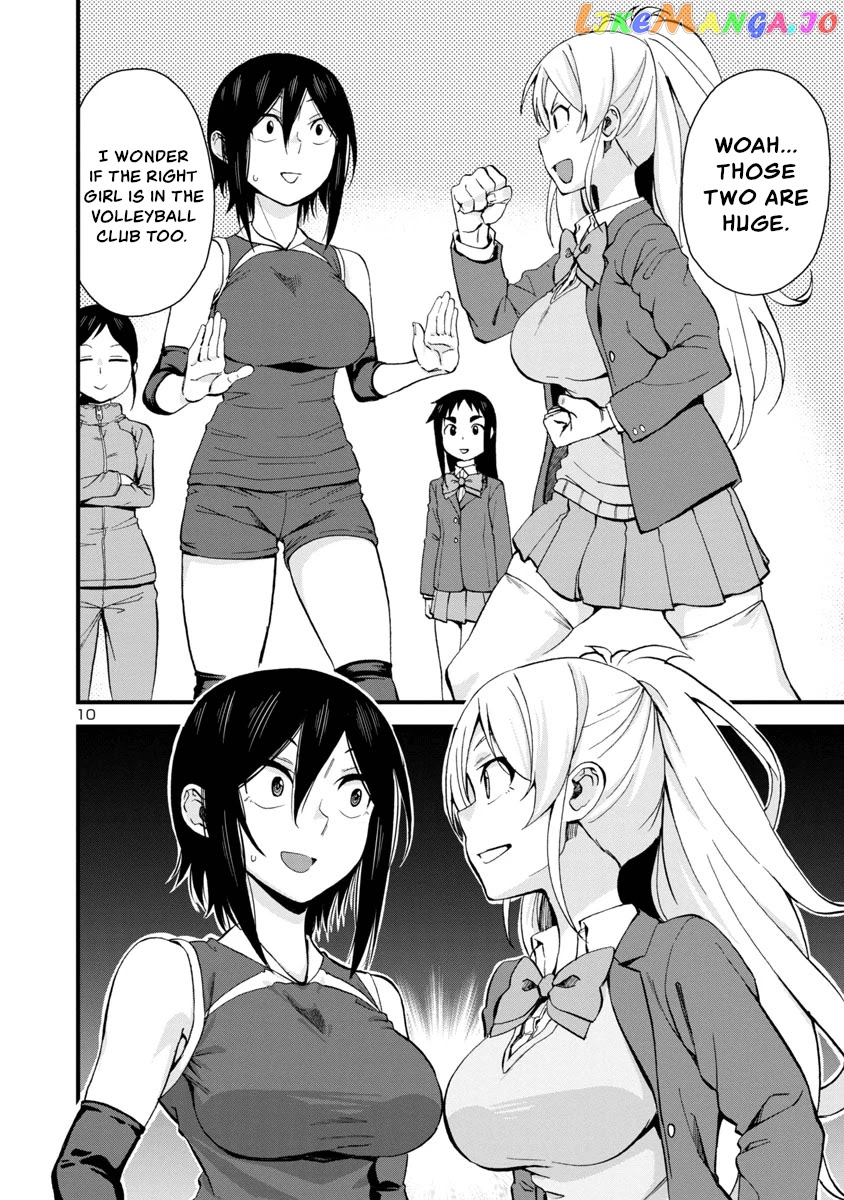 Hitomi-Chan Is Shy With Strangers chapter 61 - page 10