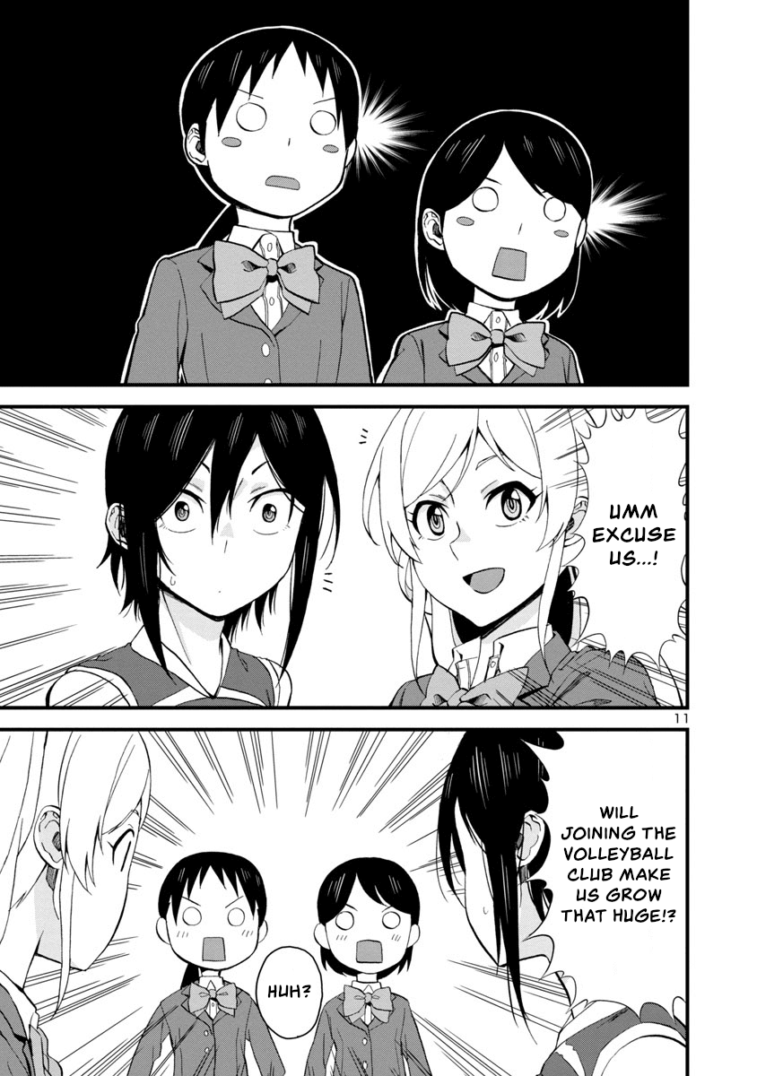 Hitomi-Chan Is Shy With Strangers chapter 61 - page 11