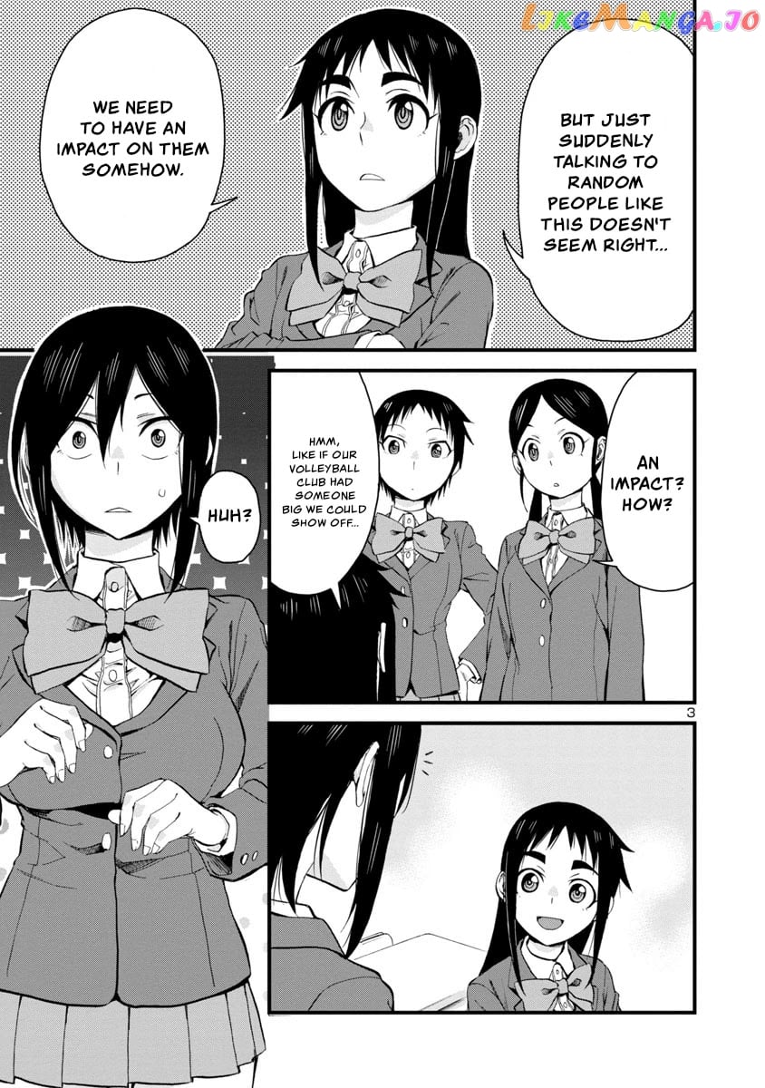 Hitomi-Chan Is Shy With Strangers chapter 61 - page 3