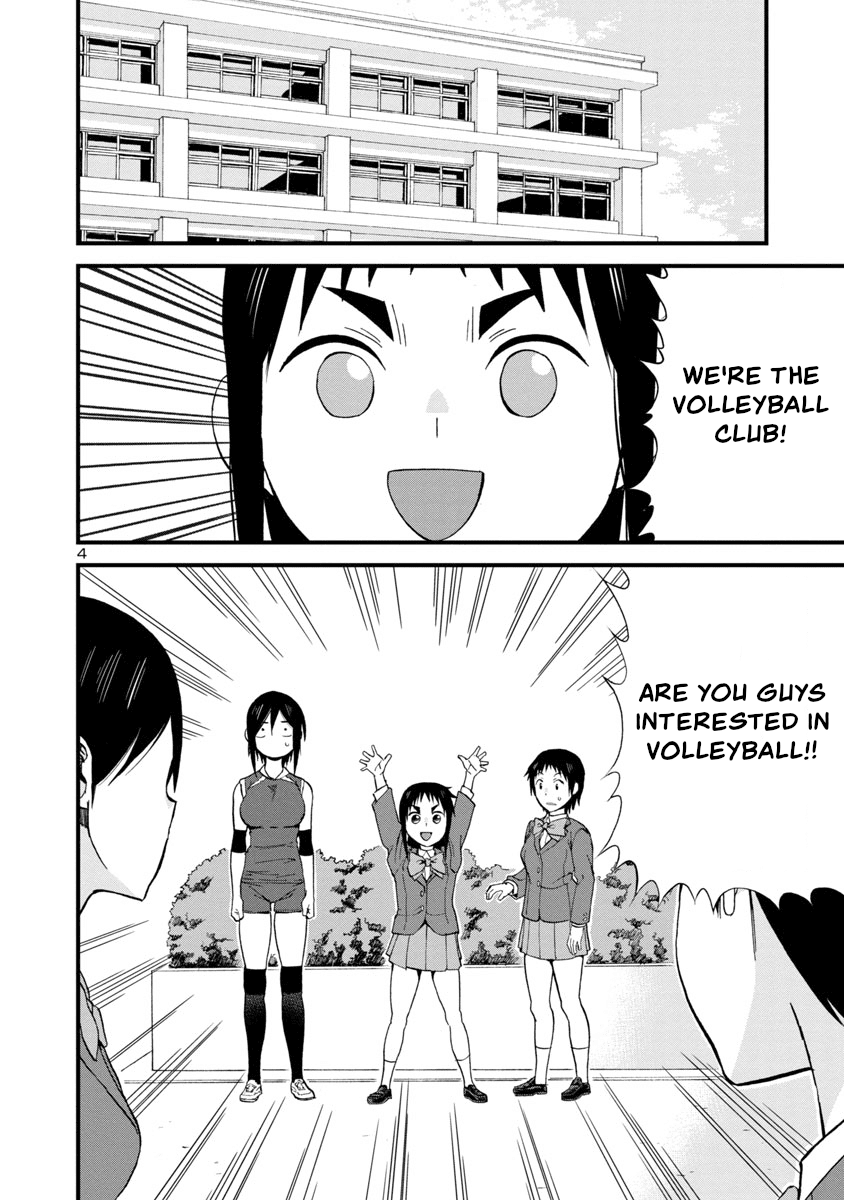 Hitomi-Chan Is Shy With Strangers chapter 61 - page 4