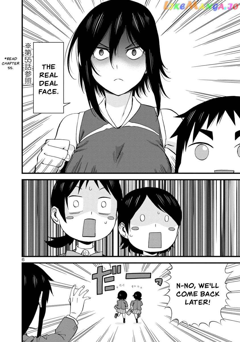 Hitomi-Chan Is Shy With Strangers chapter 61 - page 6
