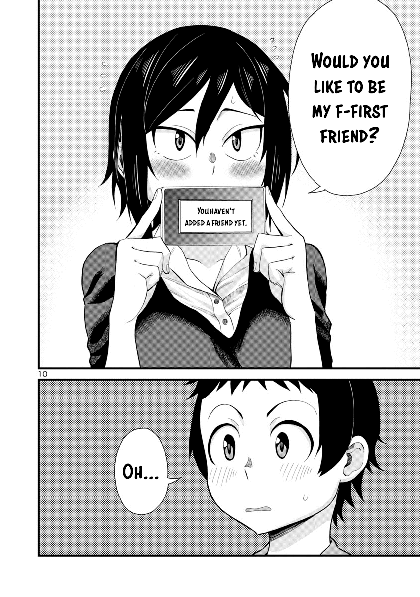 Hitomi-Chan Is Shy With Strangers chapter 16 - page 10