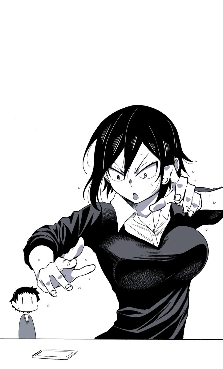 Hitomi-Chan Is Shy With Strangers chapter 16 - page 13
