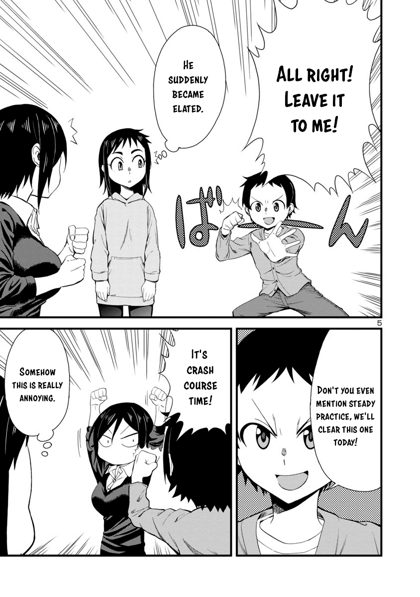 Hitomi-Chan Is Shy With Strangers chapter 16 - page 5