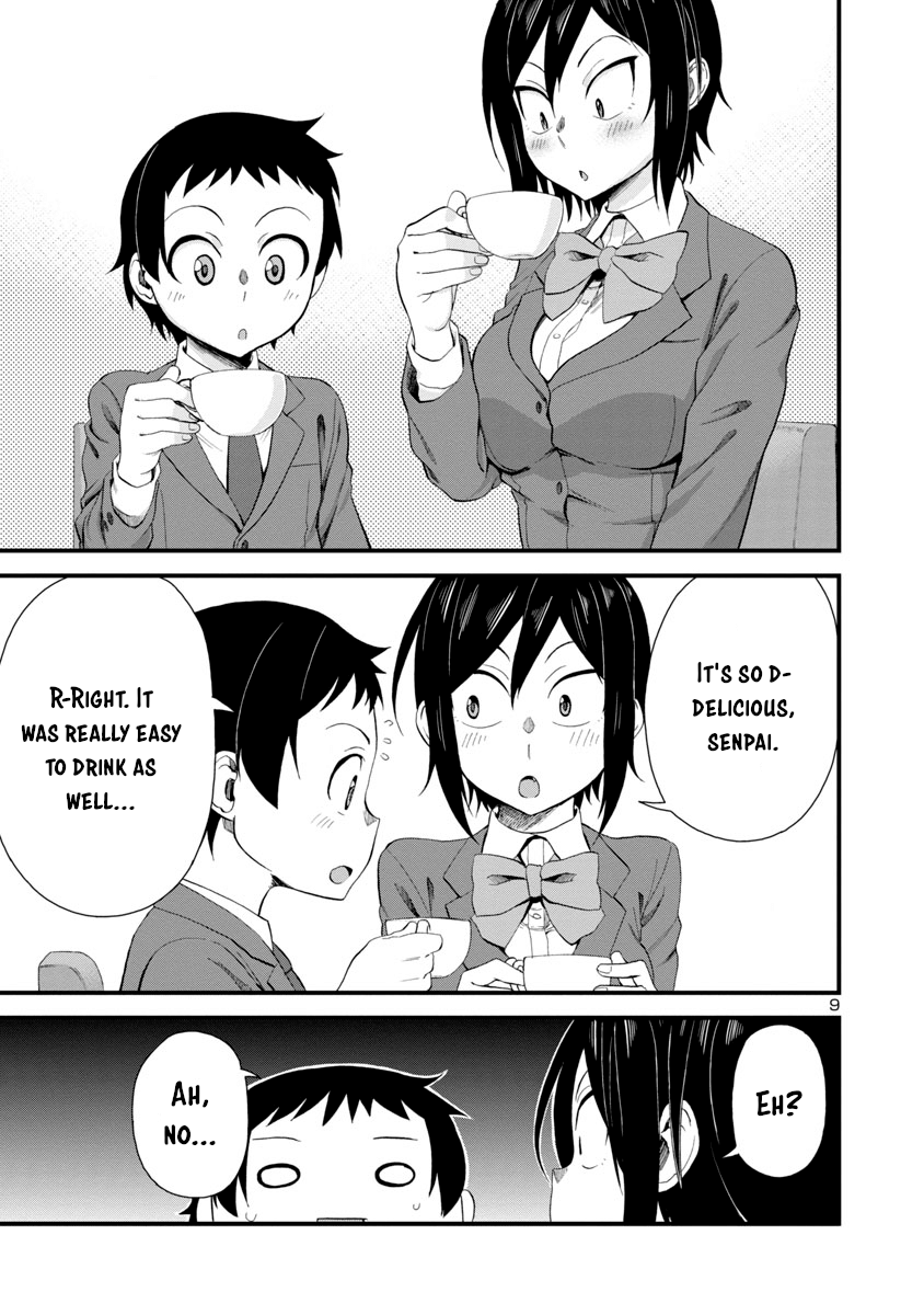 Hitomi-Chan Is Shy With Strangers chapter 17 - page 9