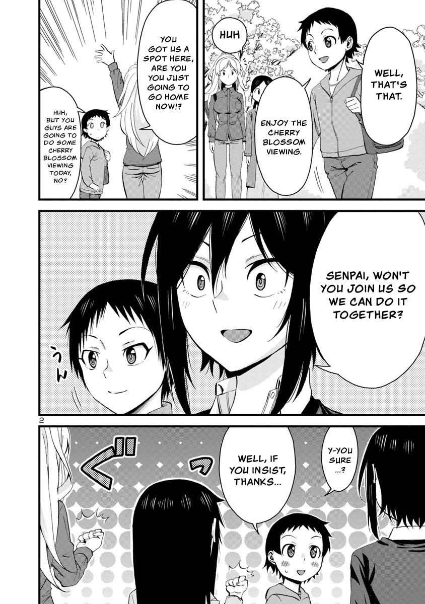 Hitomi-Chan Is Shy With Strangers chapter 62 - page 2
