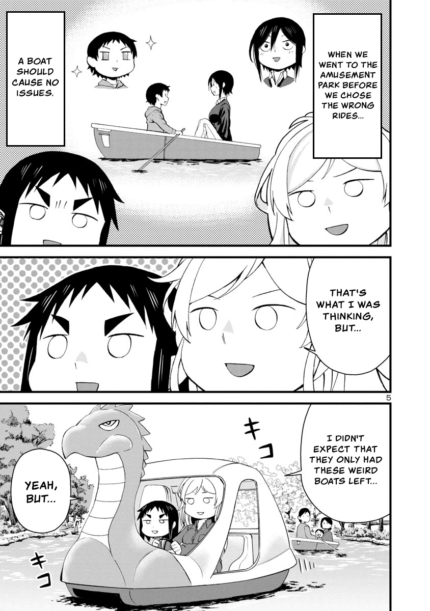 Hitomi-Chan Is Shy With Strangers chapter 62 - page 5