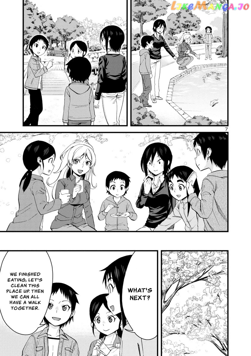 Hitomi-Chan Is Shy With Strangers chapter 62 - page 7