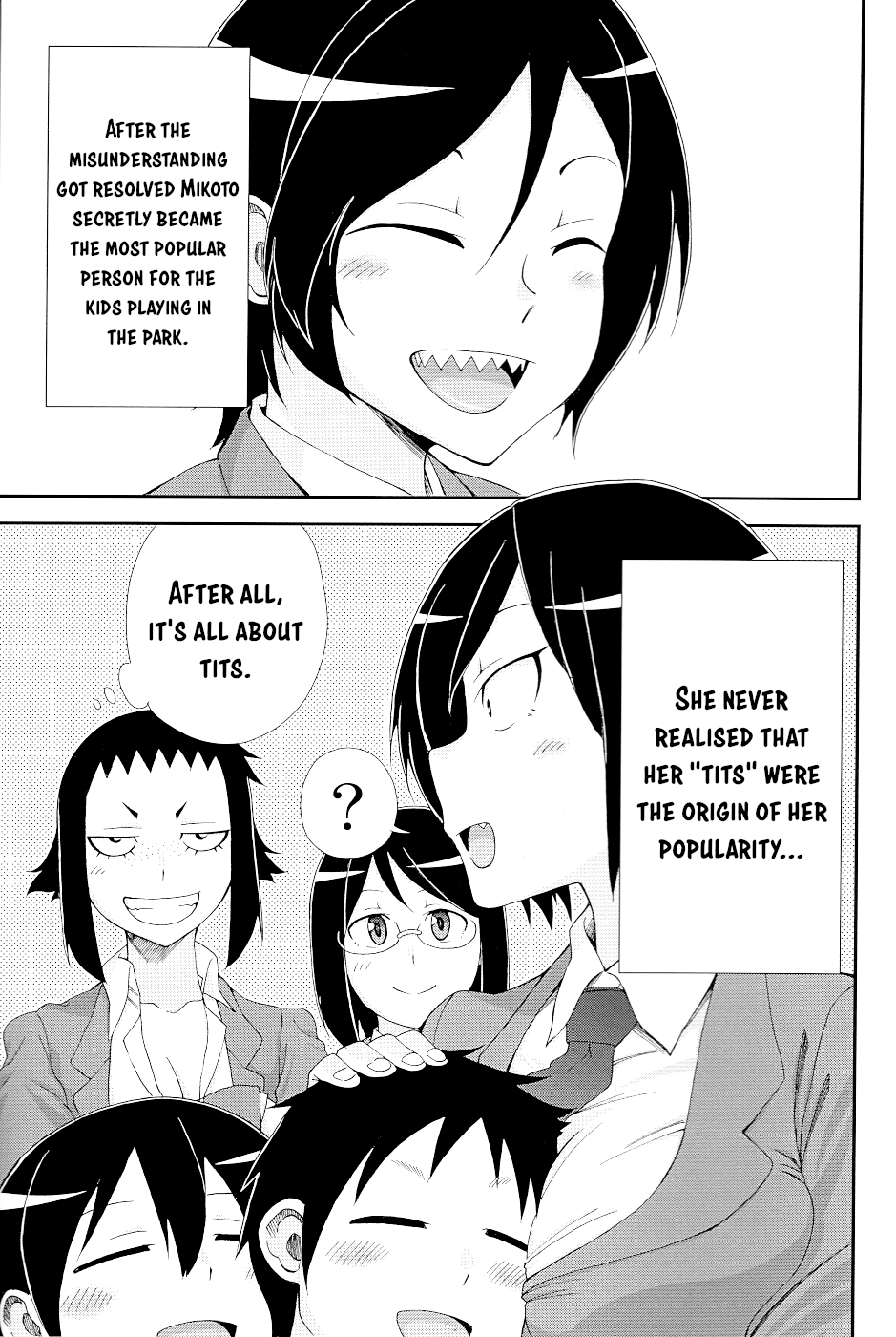 Hitomi-Chan Is Shy With Strangers chapter 17.1 - page 13