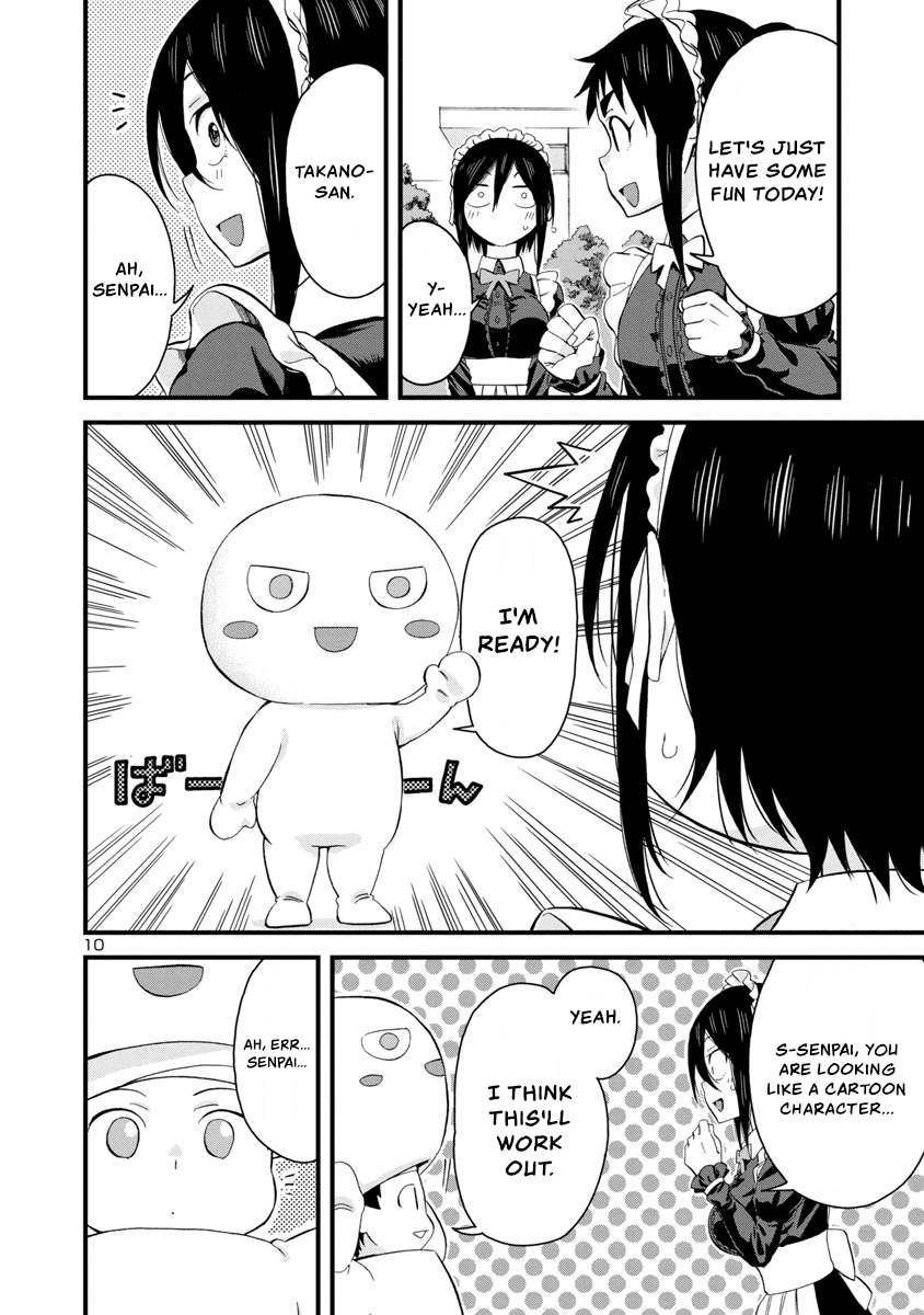 Hitomi-Chan Is Shy With Strangers chapter 63 - page 10