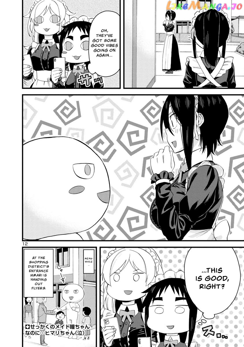 Hitomi-Chan Is Shy With Strangers chapter 63 - page 12