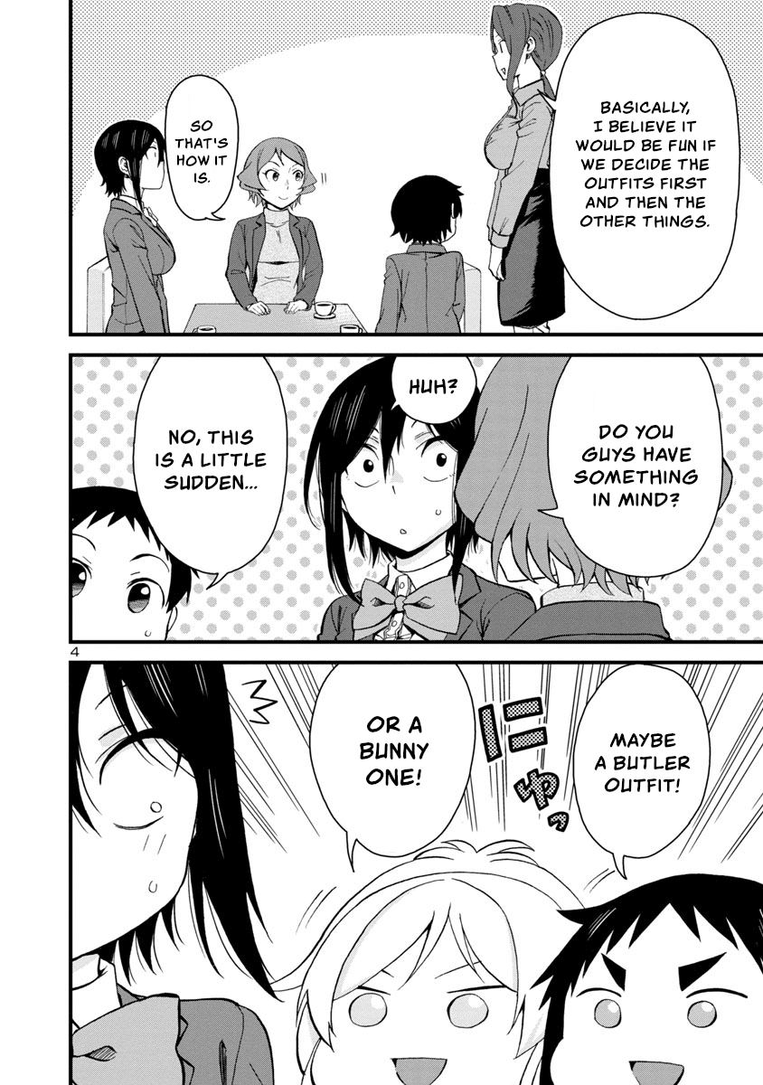 Hitomi-Chan Is Shy With Strangers chapter 63 - page 4