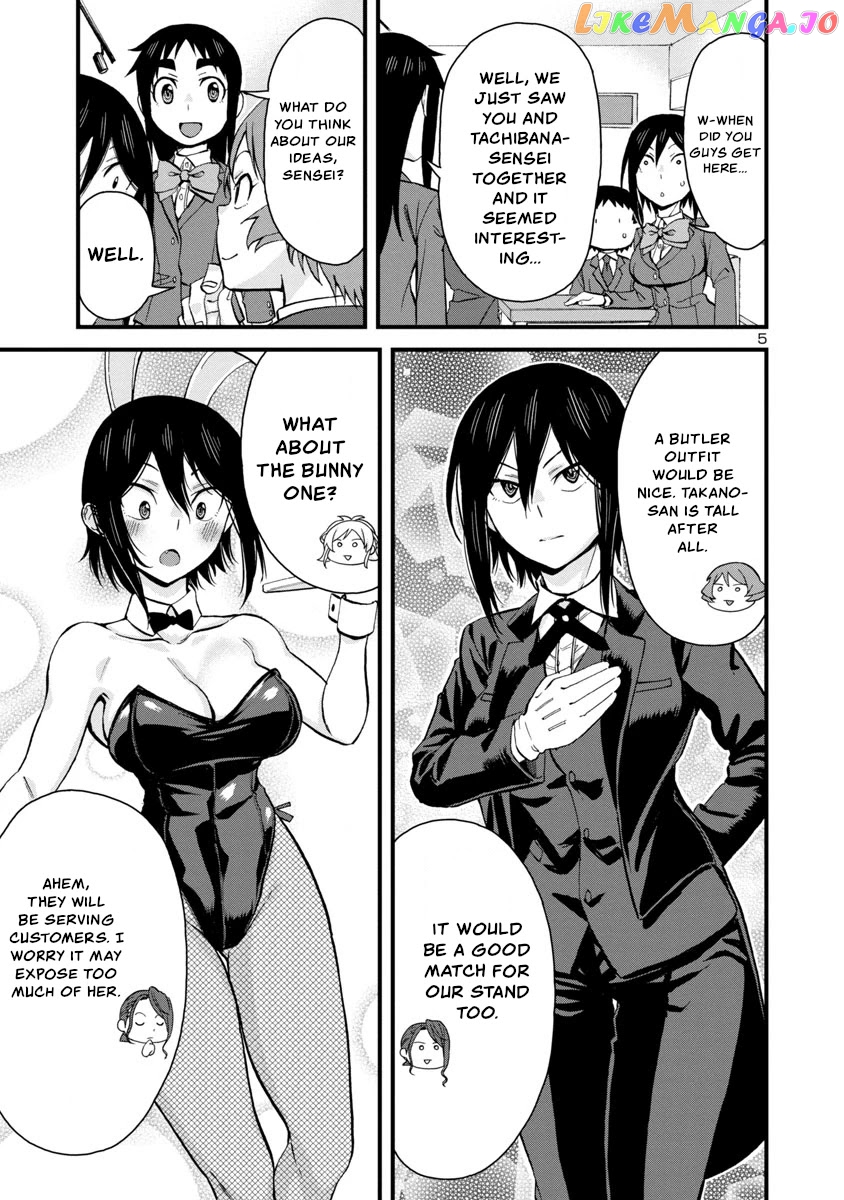 Hitomi-Chan Is Shy With Strangers chapter 63 - page 5