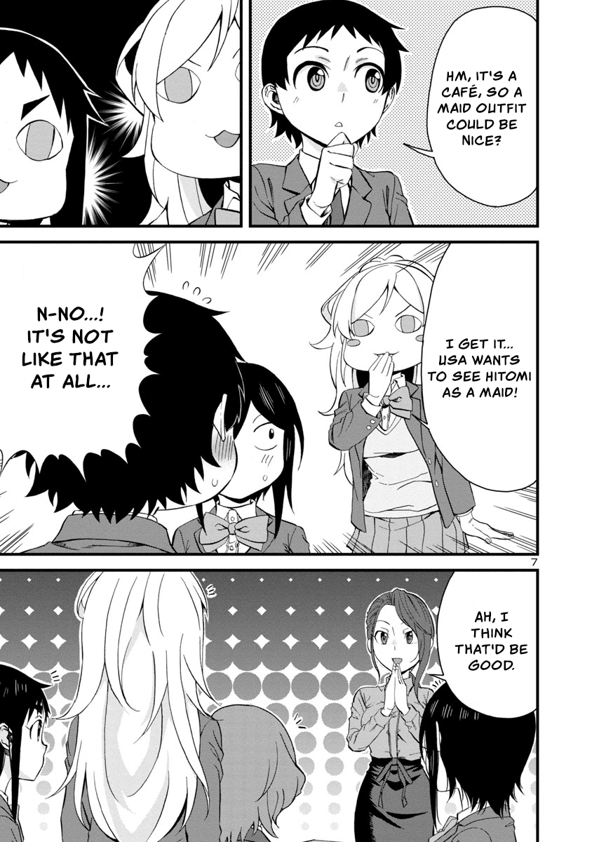 Hitomi-Chan Is Shy With Strangers chapter 63 - page 7