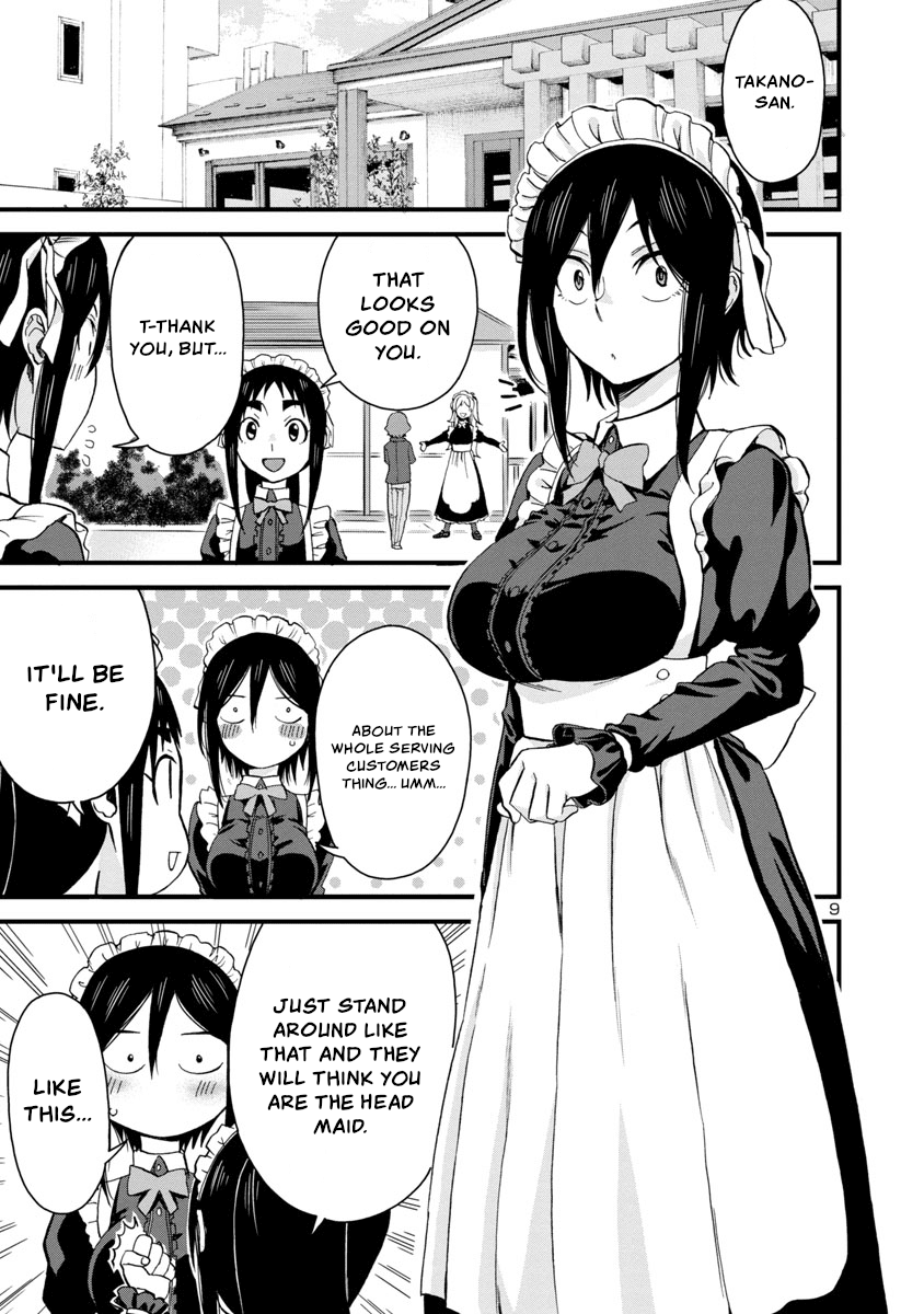 Hitomi-Chan Is Shy With Strangers chapter 63 - page 9