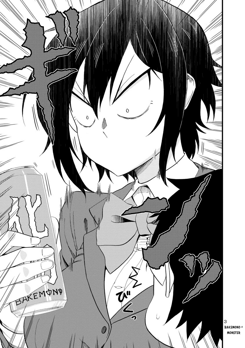 Hitomi-Chan Is Shy With Strangers chapter 18 - page 3